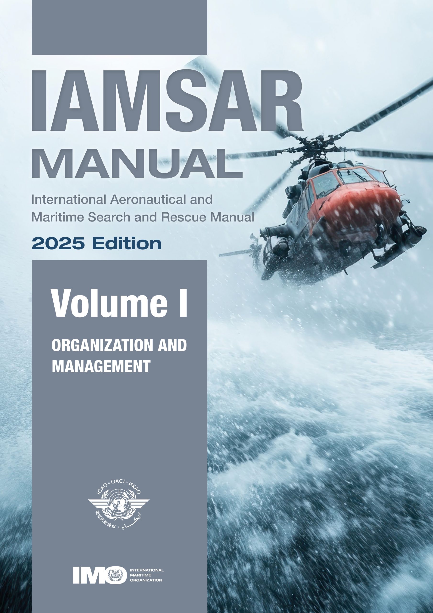 iamsar vol i 2025